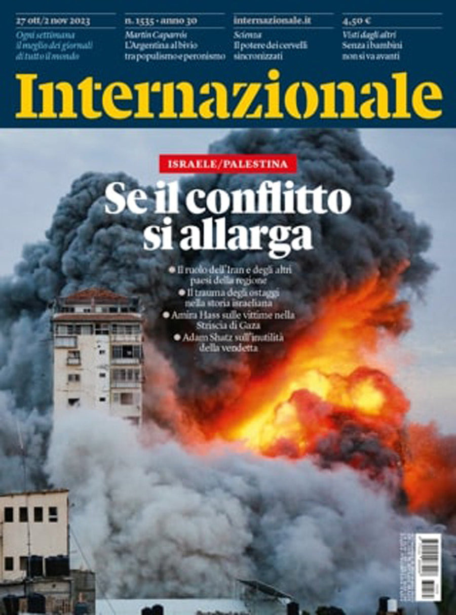 Internazionale FW23-24, n. 1535