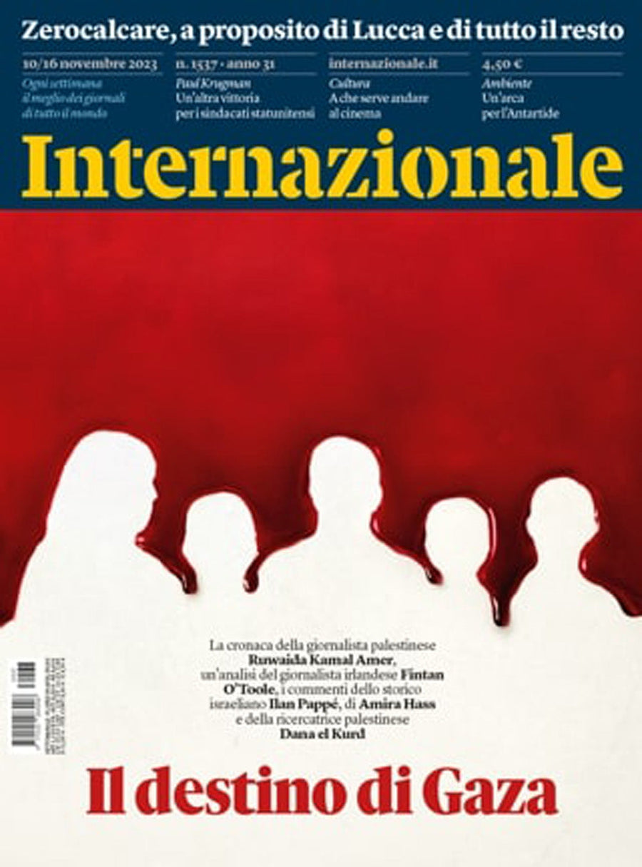 Internazionale FW23-24, n. 1537