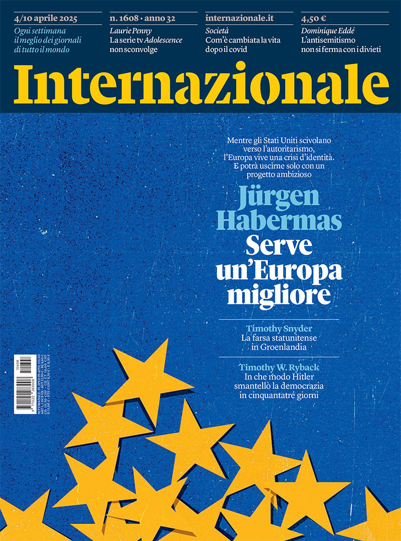 Internazionale SS25, n. 1608