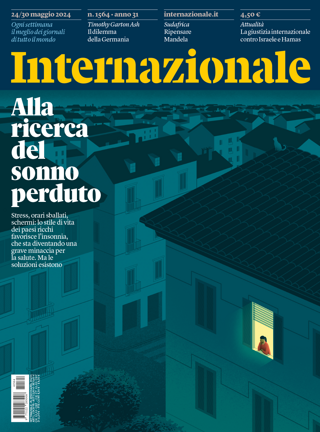 Internazionale SS24, n. 1564