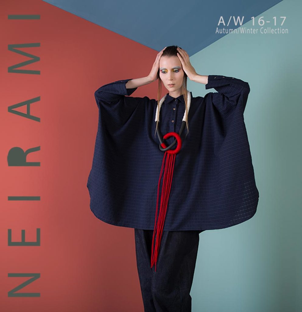 neirami-invito-aw1617