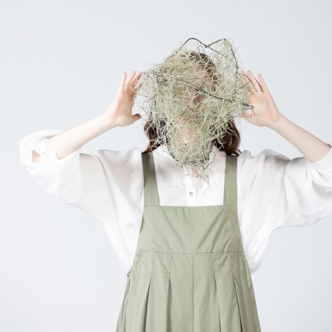 Collection SS 23 &ndash; 001